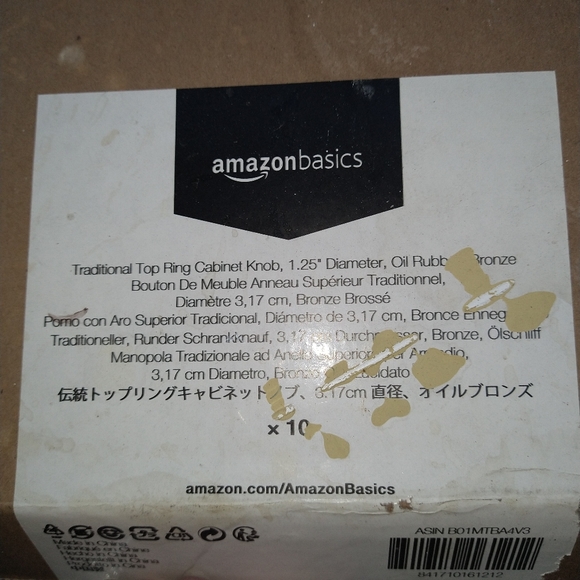 Cabinet knobs - Picture 4 of 4